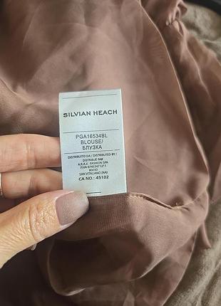 Блуза silvian heach 3