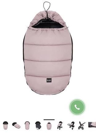 Конверт в коляску bair polar 7