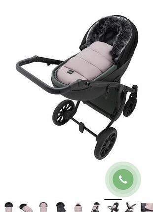 Конверт в коляску bair polar 9