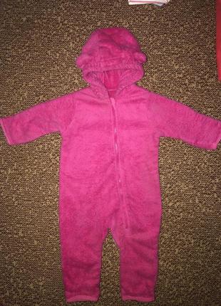 Махровий чоловічок