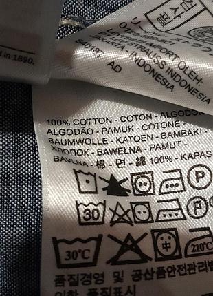 Сукня levi strauss&co. розмір м 7