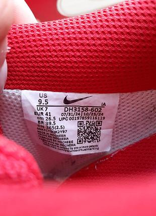 Кросівки nike (розмір-41-26.5) 7