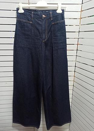 Джинсы женские cos