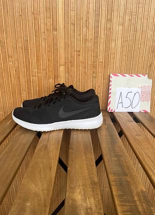Кроссовки nike zoom speed tr2