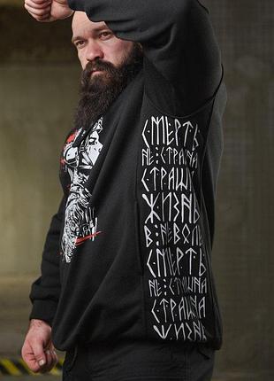 Теплая худи ghetto warrior нп4873 8