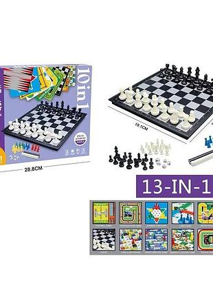 Игра 13в1, магнитная доска, игровые поля, игровые элементы, шахматы, шашки, щело, автогонки, змеи и лестницы, футбол, бейсбол,