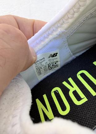 New balance furon 32 дитячі 6