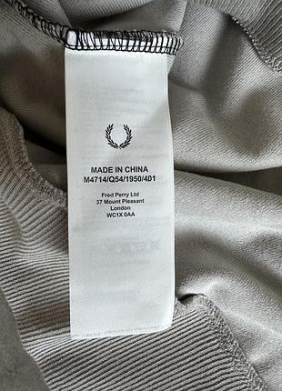 Кофта fred perry чоловіча 1/4 zip 7