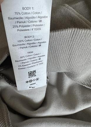Кофта fred perry чоловіча 1/4 zip 8