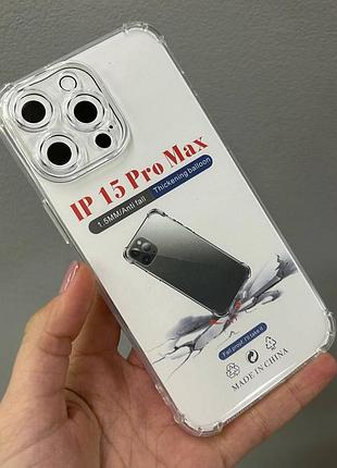 Прозрачный чехол iphone 15 pro max, противоударный чехол для iphone 15 pro max, силиконовый чехол iphone 15 pro max