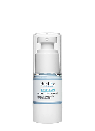 Крем для кожи вокруг глаз увлажняющий dushka 15 мл daily skin care