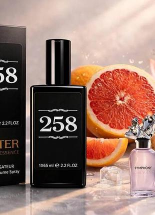Symphony супер модный свежий аромат 65 мл 2
