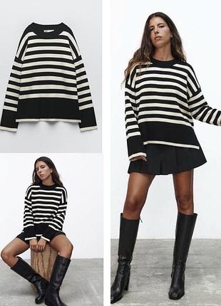 Свитер zara в полоску • кофта • джемпер зара