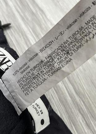 Атласна спідниця міді zara 4