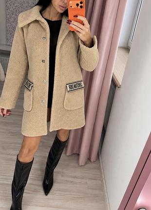 Пальто жіноче christian dior бежеве, розмір s-m