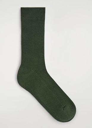 Шкарпетки жіночі cos ribbed silk socks