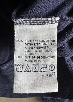 Кофта polo ralph lauren чоловіча 1/4 zip 6