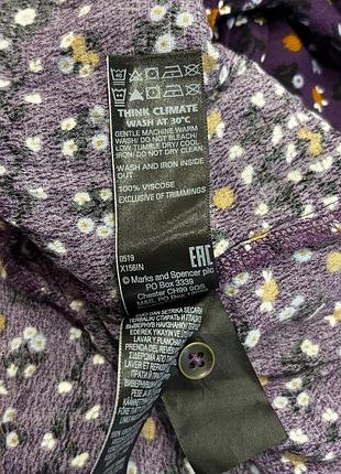 Віскозна міді сукня m&s 6