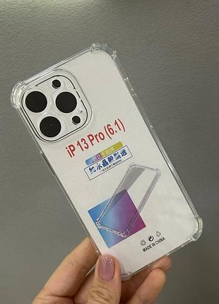 Прозрачный чехол iphone 13 pro, противоударный чехол для iphone 13 pro, силиконовый чехол iphone 13 pro