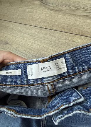 Жіночі джинси mango s 36 5