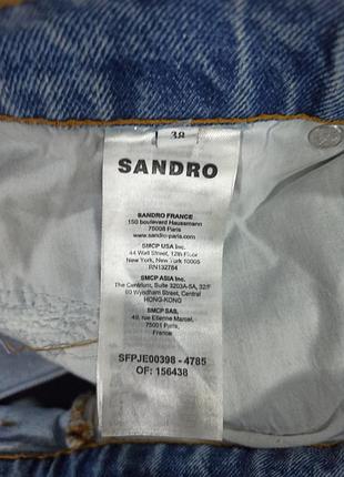 Джинсы  sandro 4