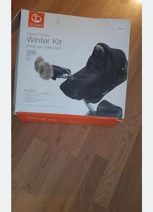 Коляска stokke xplory limited edition + winter kit. люлька, полны комплект. 7