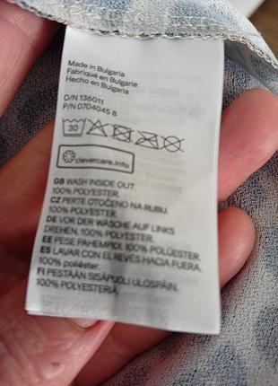 Міді спідниця жіноча h&m плісе леопардова 9