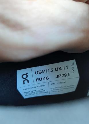 Кросівки qc (розмір-45-29.5) 6