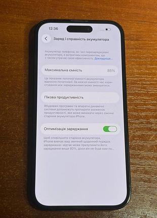 Смартфон apple iphone 14 pro 128 гб 2
