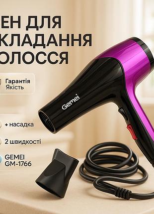 Фен для дома и салона, классический фен для волос, фен для волос от сети укладки любых ke-46