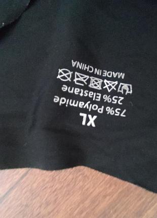 Трусики безшовні 2