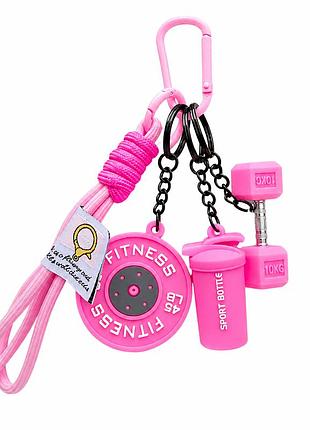Яскравий брелок fitness 4-в-1 для ключів і сумки — гантеля 10kg, шейкер, диск та ремінець із карабіном, рожевий
