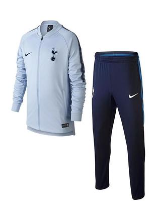 Tottenham tracksuit dry squad knit - armory blue/binary blue