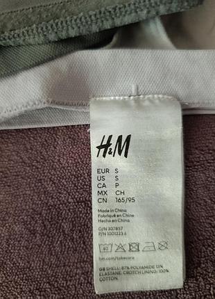 Трусики стринги h&amp;m 2