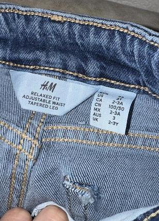 Джинси для хлопчиків h&m сині, розмір 98 3