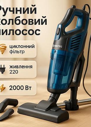 Вертикальний пилосос для дому та авто domotec, відмінний ручний пилосос з вертикальною трубою dn-82