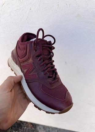 New balance 574 2
