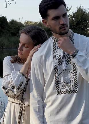 Вишиванка чоловіча біла з чорною вишивкою