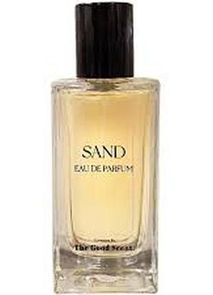 Духи sand от the good scent. для женщин