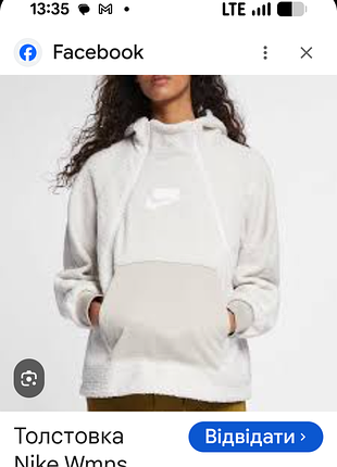 Худі nike s sportswear teddy nsw pullover sherpa original