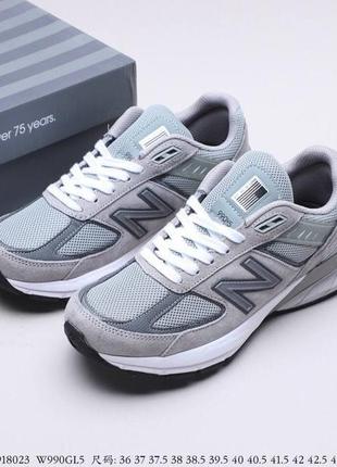 New balance 990v5 grey 🆕шикарні кросівки 🆕купити накладений платіж