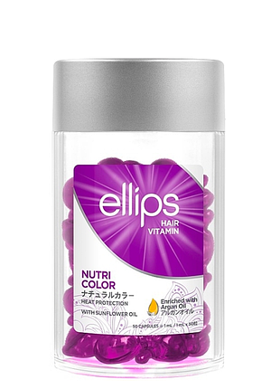 Витамины для окрашенных волос ellips hair vitamin nutri color with sunflower сияние цвета, 50 шт*1 мл daily skin care
