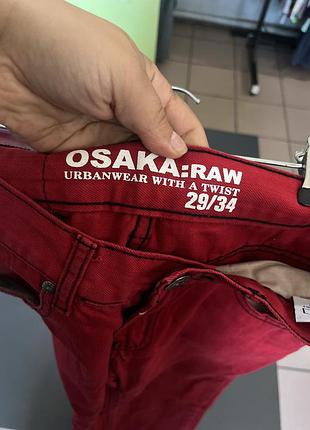 Джинси osaka raw 5