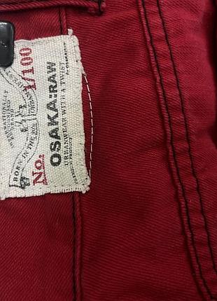 Джинси osaka raw 3