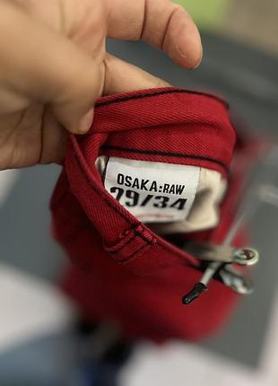 Джинси osaka raw 6