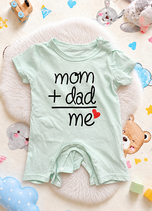 Пісочник “mom + dad = me ❤️”«мама + тато = я ❤️