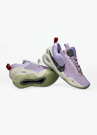 Nike cosmic unity multicolor 8