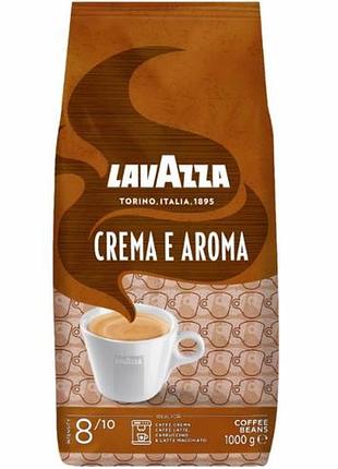 Lavazza crema e aroma кава в зернах - 1 kg