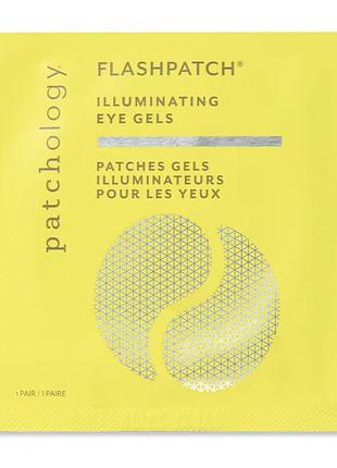 Патчі під очі patchology flashpatch™ illuminating eye gels - single