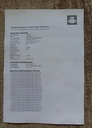 Принтер xerox лазерний 6